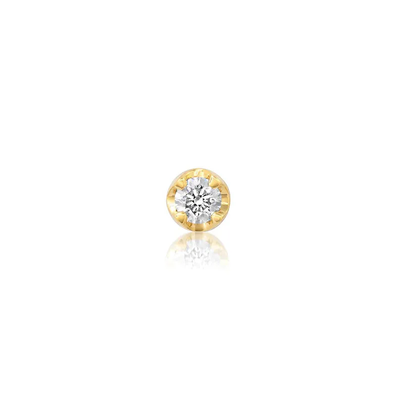 Single Small Illusion Set Diamond Stud