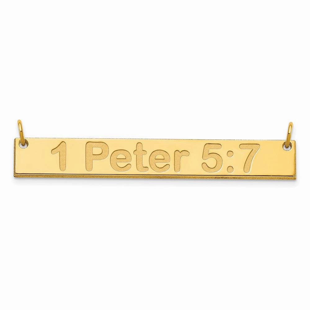Sterling Silver/Gold-plated Medium ARIAL ROUNDED Bar Necklace