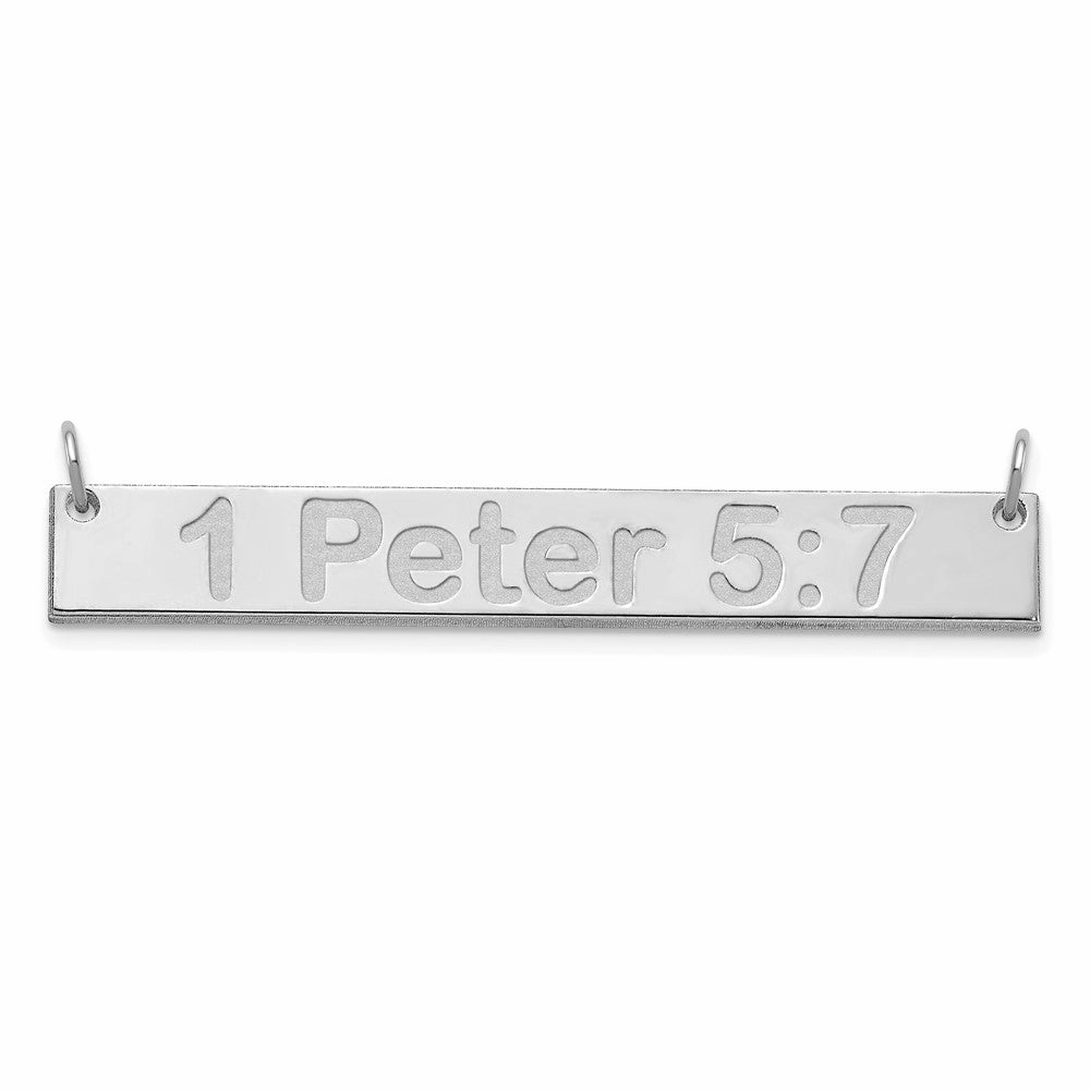 Sterling Silver/Rhod-plated Medium ARIAL ROUNDED Bar Necklace